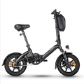 Bodywel Official Refurbished E-Bike